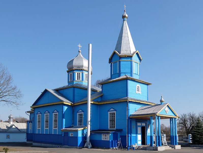Малорита
